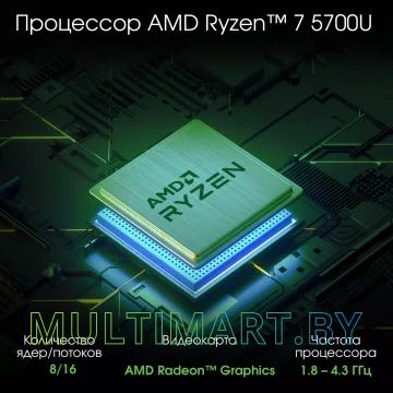 Ноутбук Digma Pro Breve (DN15R7-ADXW01) картинка 5